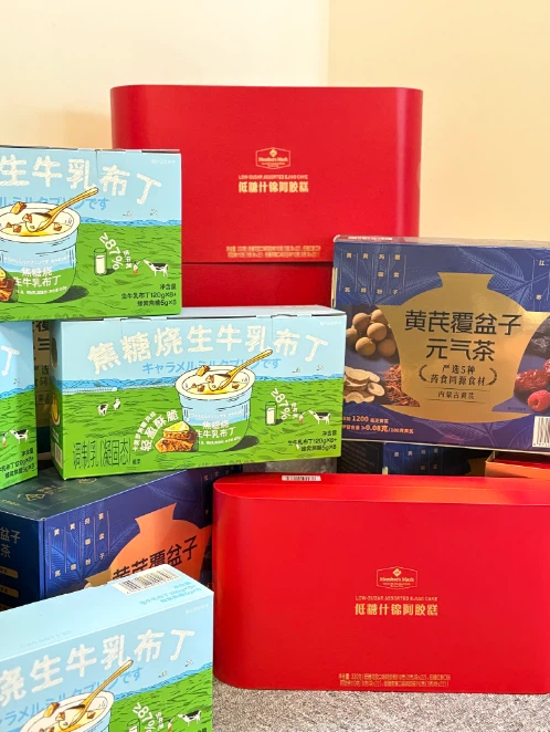 screenshot2026-01-2914-08-21 screenshot2026-01-2914-08-21