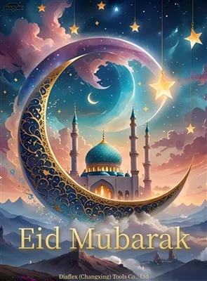 Eid Al-Fitr｜Through Challenge Comes Fulfillment – Honoring Hard Work And Dedi...